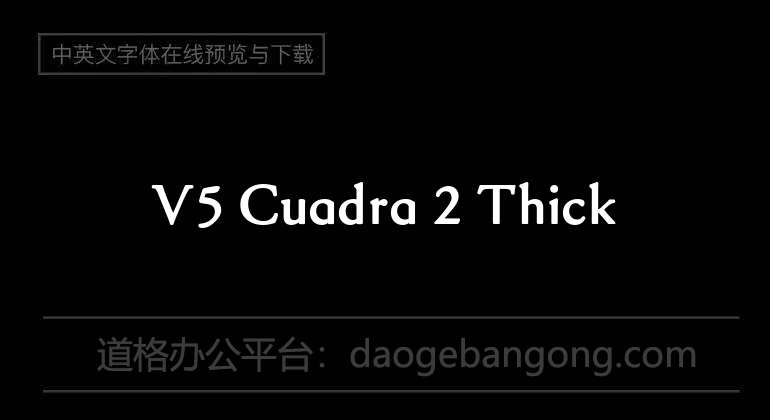 V5 Cuadra 2 Thick