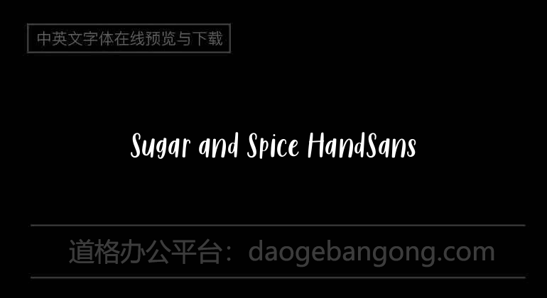 Sugar and Spice HandSans