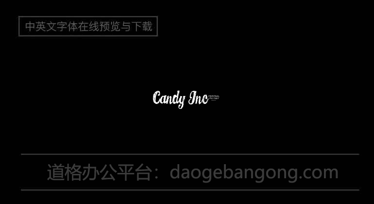 Candy Inc.
