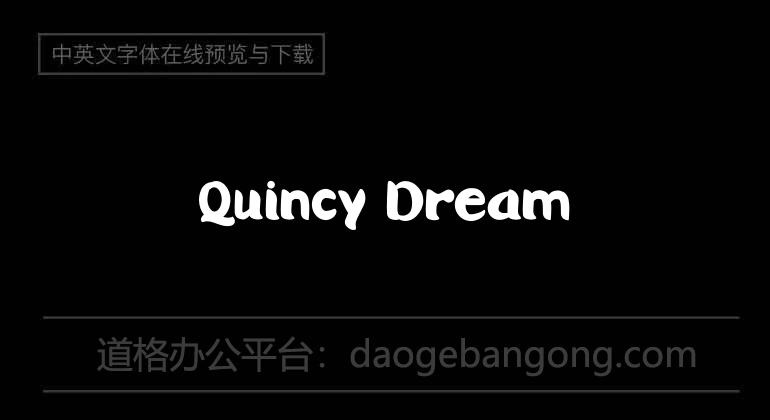 Quincy Dream