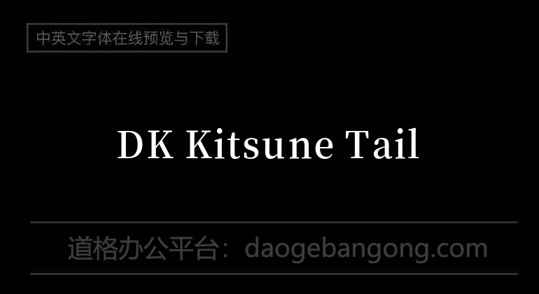 DK Kitsune Tail