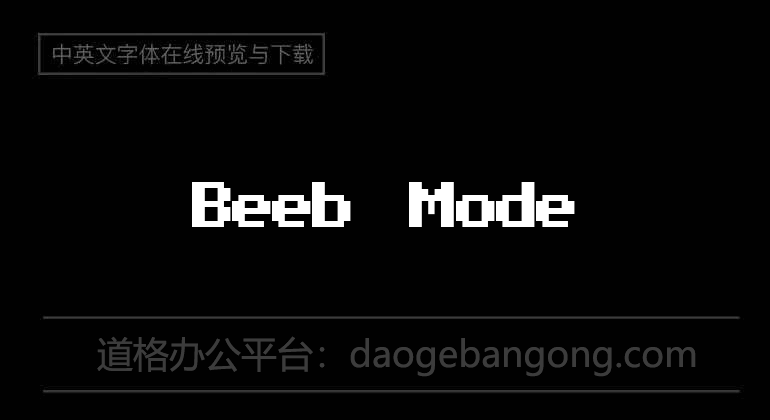 Beeb Mode