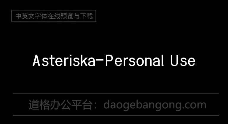 Asteriska-Personal Use