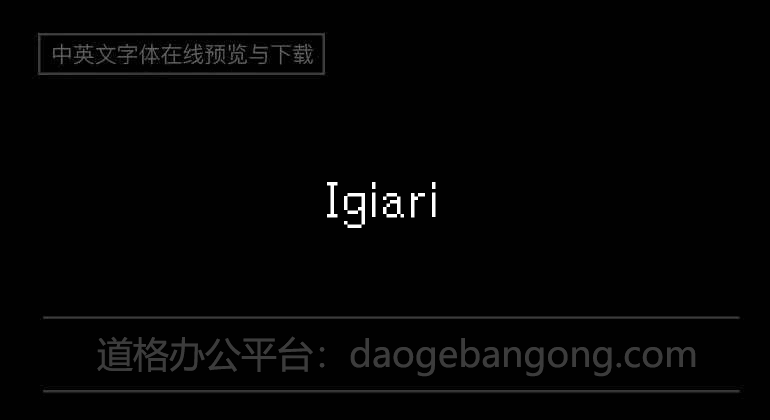 Igiari