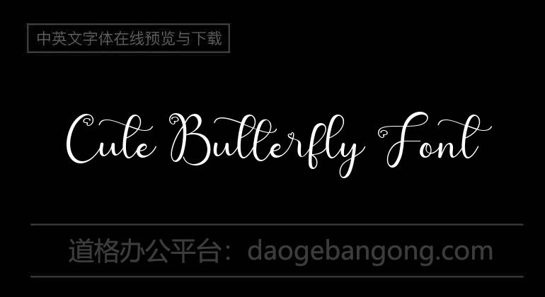 Cute Butterfly Font