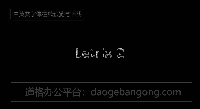 Letrix 2