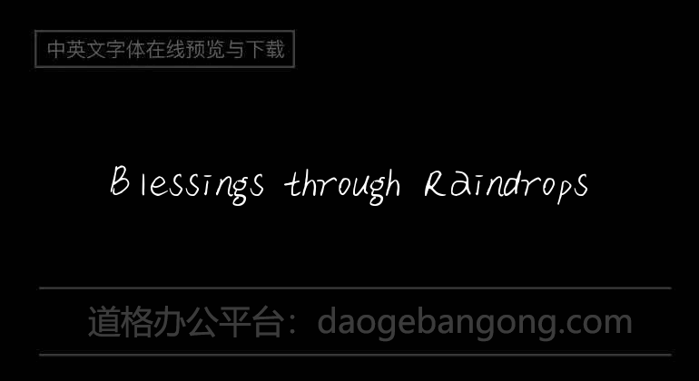 Blessings through Raindrops
