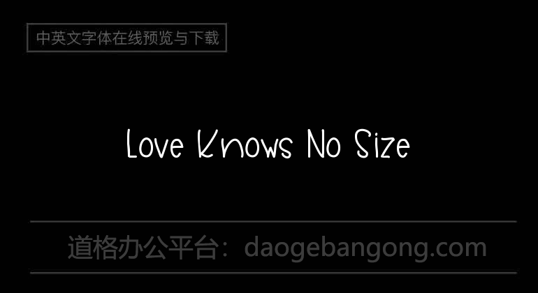 Love Knows No Size