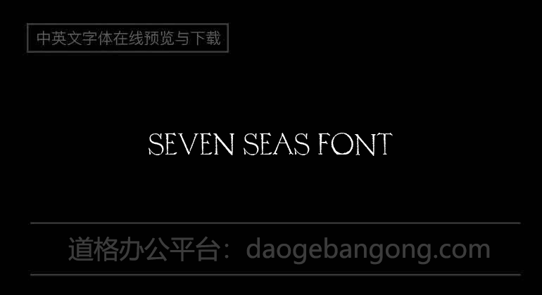 SEVEN SEAS Font