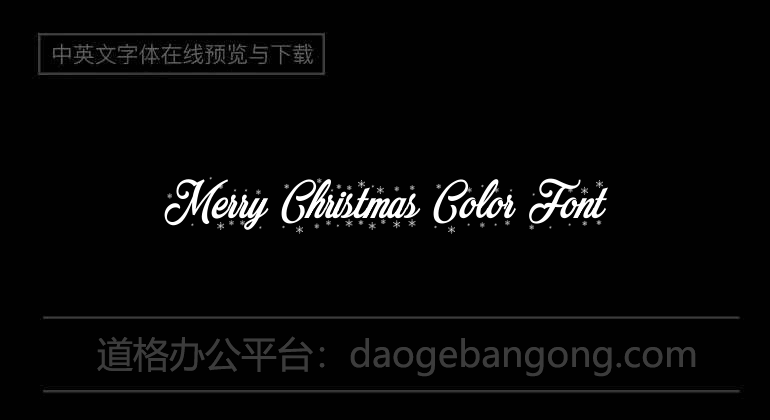 Merry Christmas Color Font