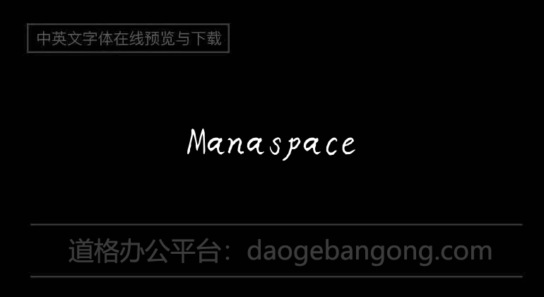 Manaspace
