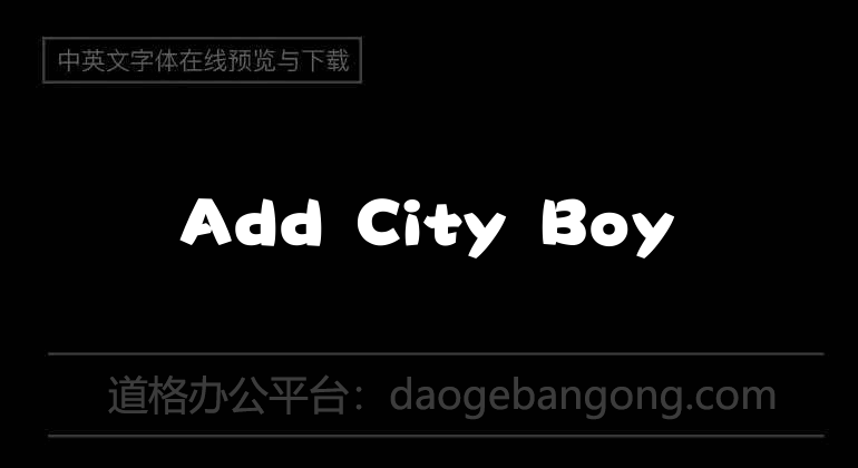 Add City Boy