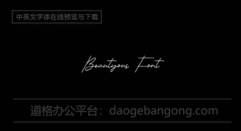Beautyous Font