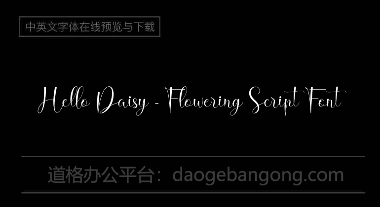Hello Daisy - Flowering Script Font