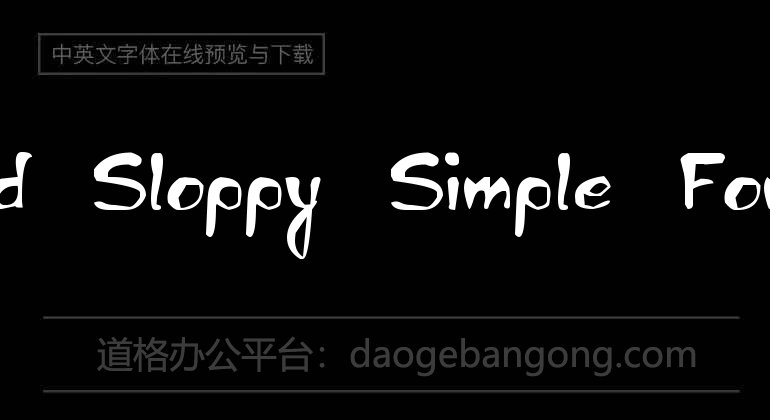 Ed Sloppy Simple Font