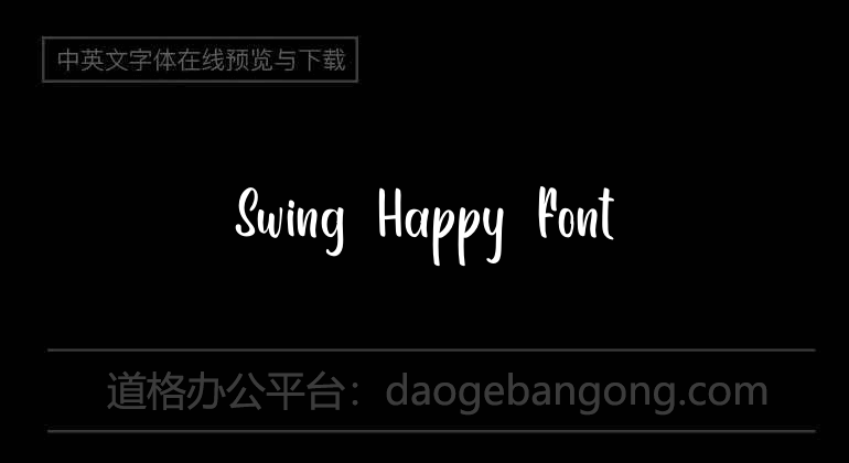 Swing Happy Font