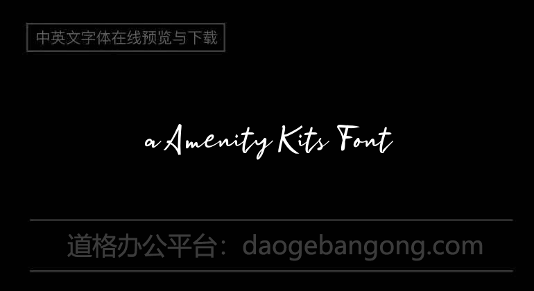 a Amenity Kits Font