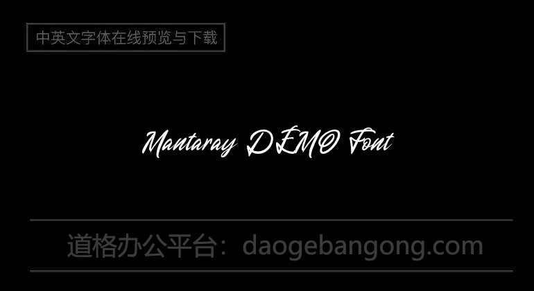 Mantaray DEMO Font