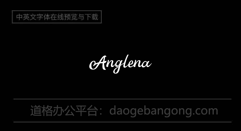 Anglena