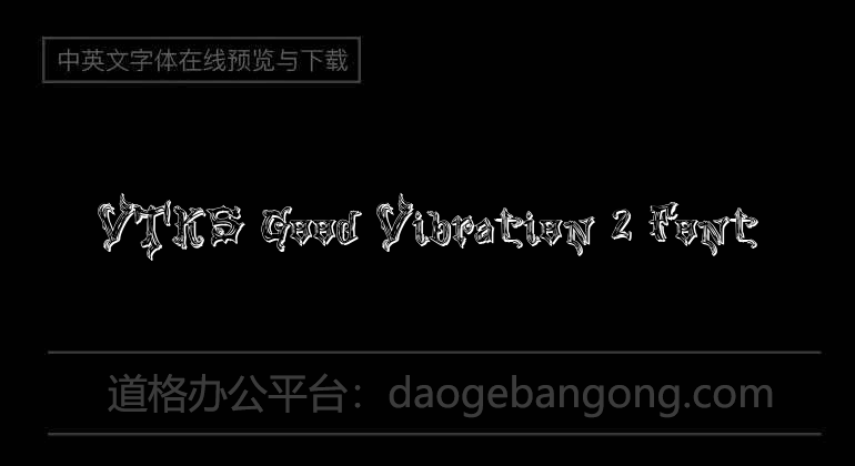 VTKS Good Vibration 2 Font