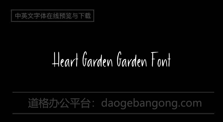 Heart Garden Garden Font