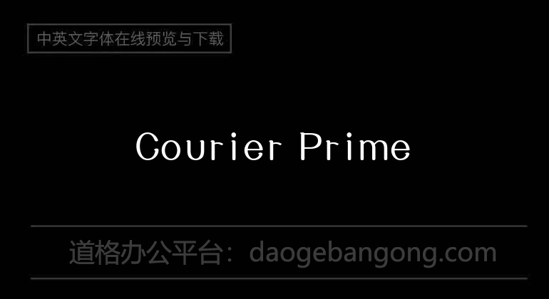 Courier Prime