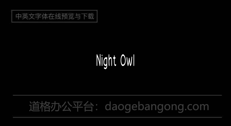 Night Owl