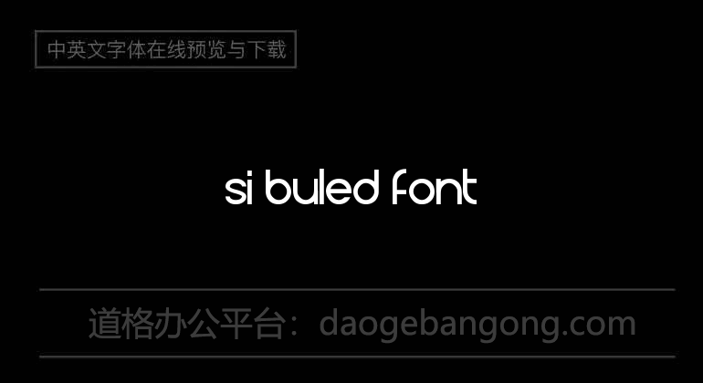 Si Buled Font