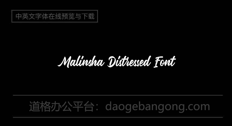 Malinsha Distressed Font