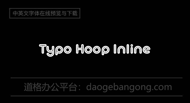 Typo Hoop Inline