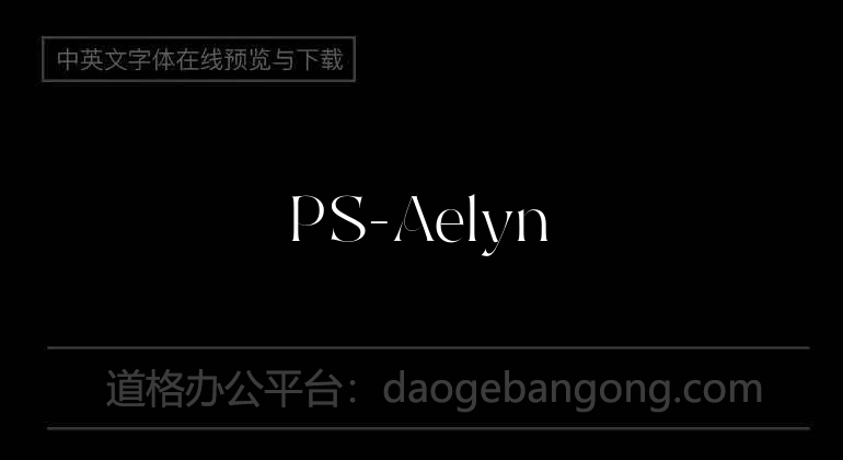 PS-Aelyn