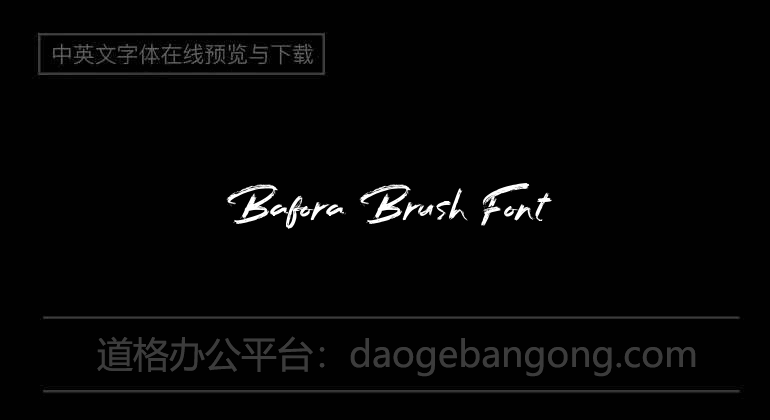 Bafora Brush Font