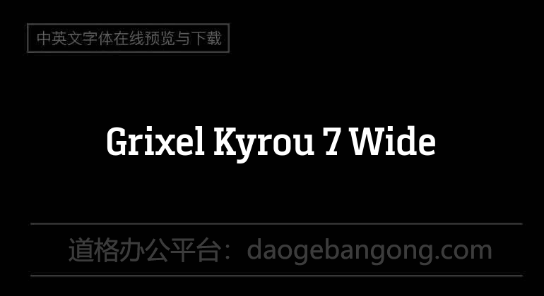 Grixel Kyrou 7 Wide