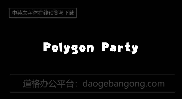 Polygon Party