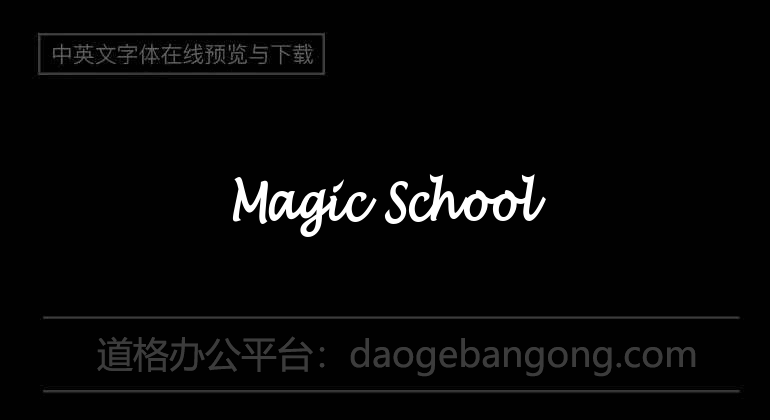 Magic School