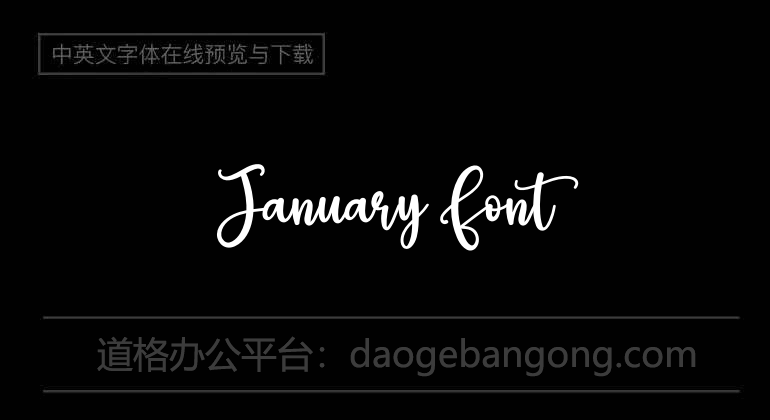 January Font