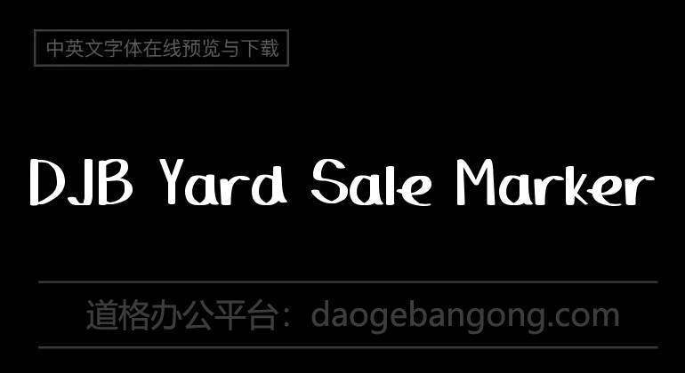 DJB Yard Sale Marker