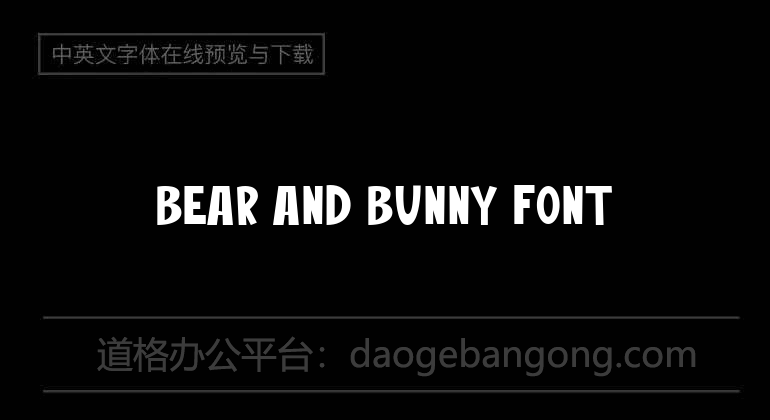 Bear And Bunny Font