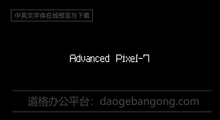 Advanced Pixel-7