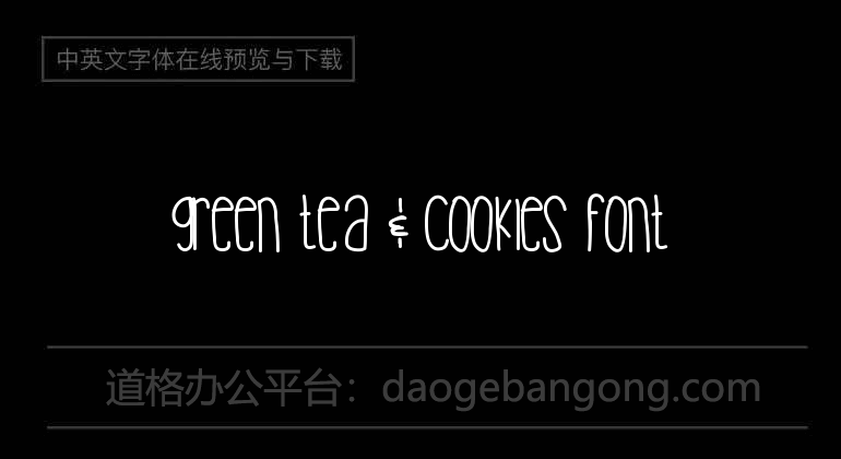 Green Tea & Cookies Font