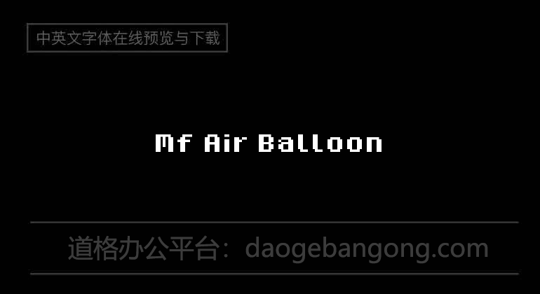 Mf Air Balloon