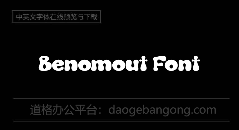 Benomout Font