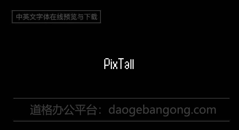 PixTall
