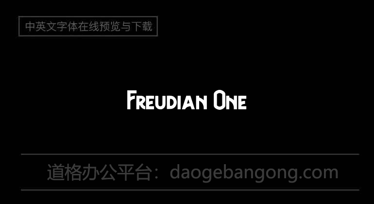 Freudian One