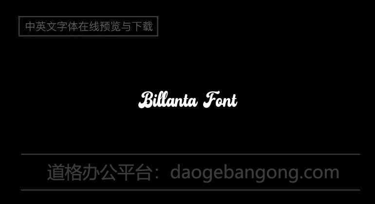 Billanta Font