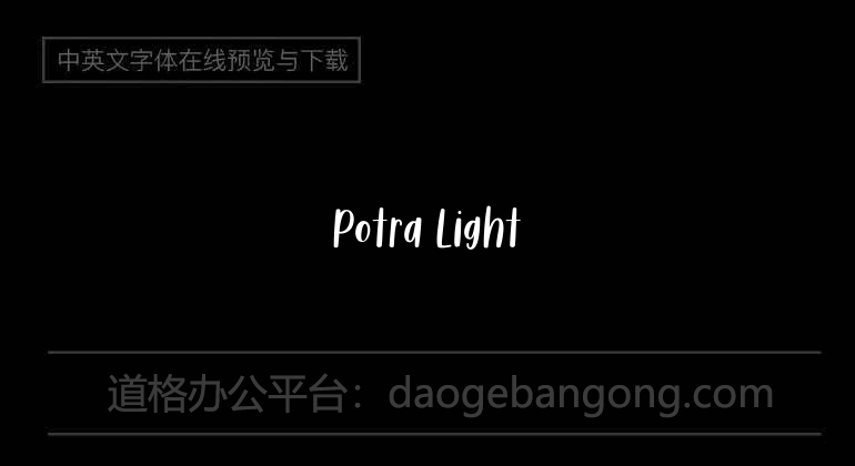 Potra Light