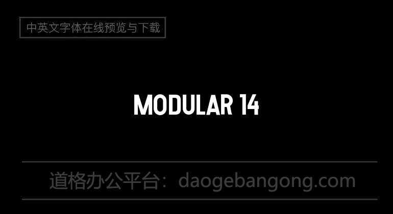 MODULAR 14