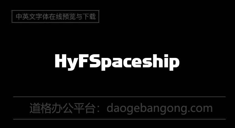 HyFSpaceship