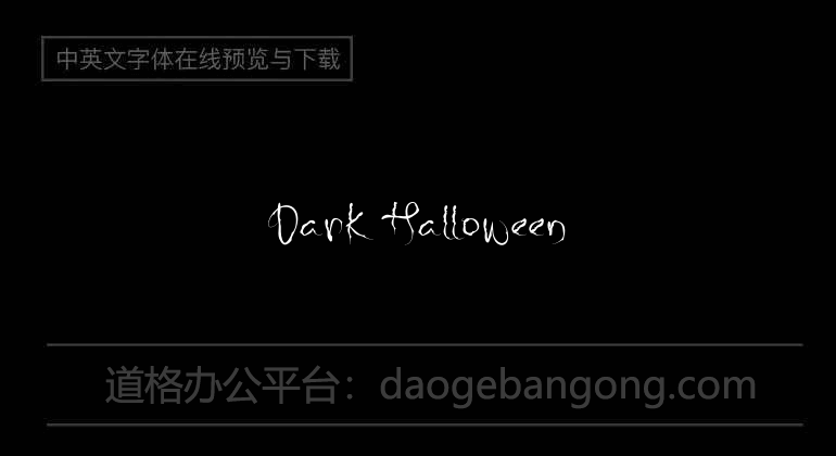 Dark Halloween