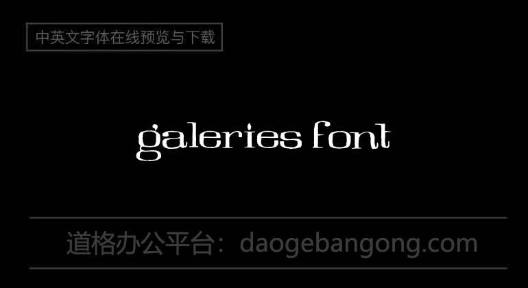 Galeries Font